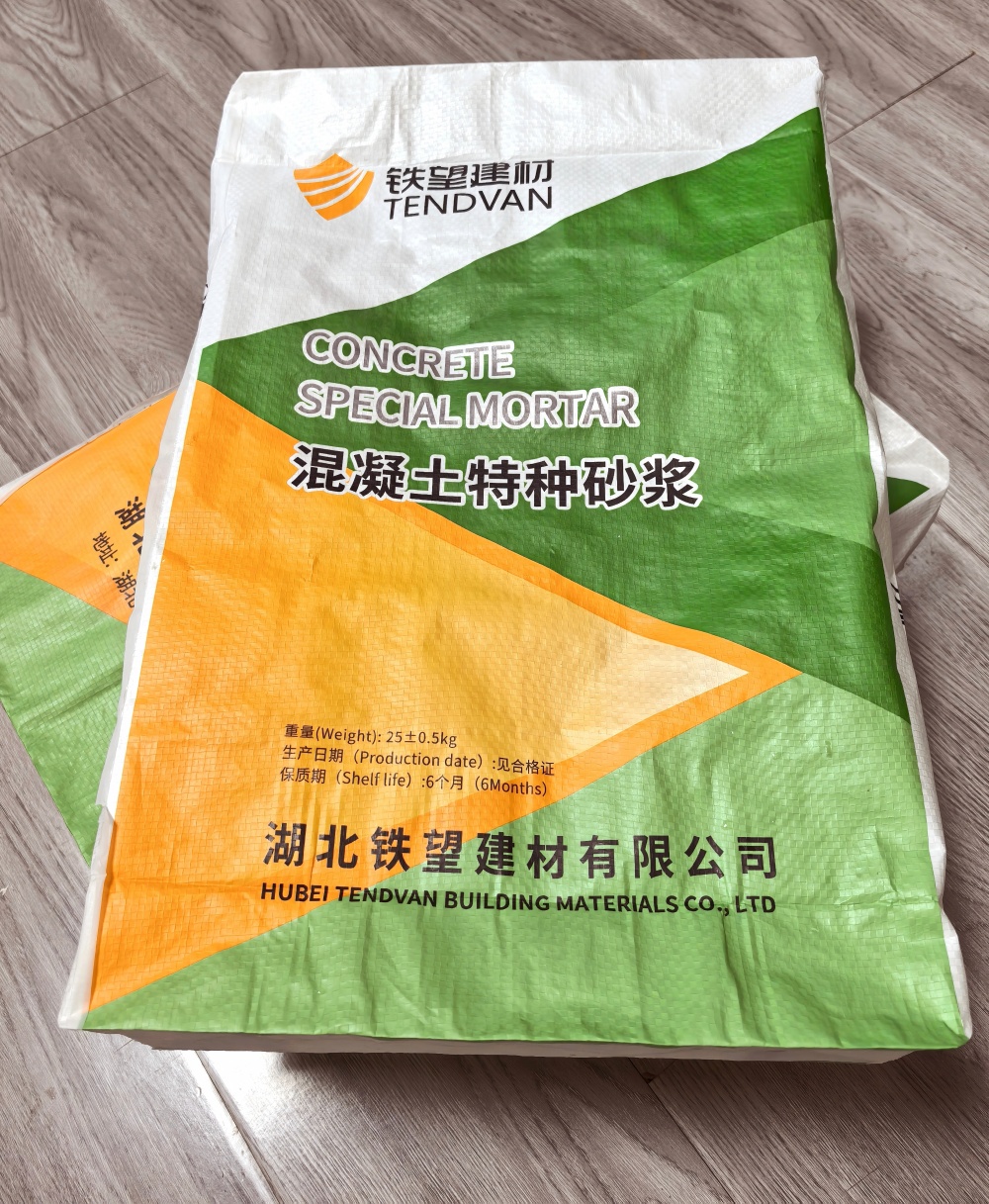临泉薄层快速修补料