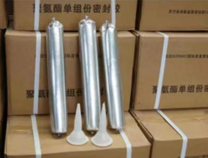 临泉聚氨酯密封胶